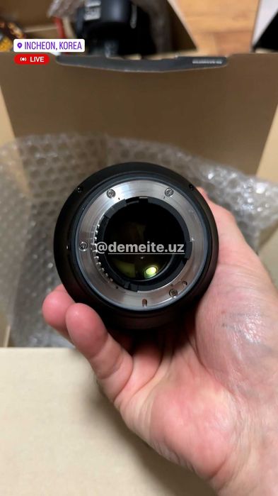 Nikon 105mm Macro - Micro AF-S VR f2.8G IF-ED