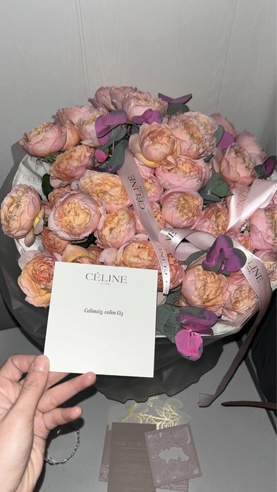 Цветы от Celine.