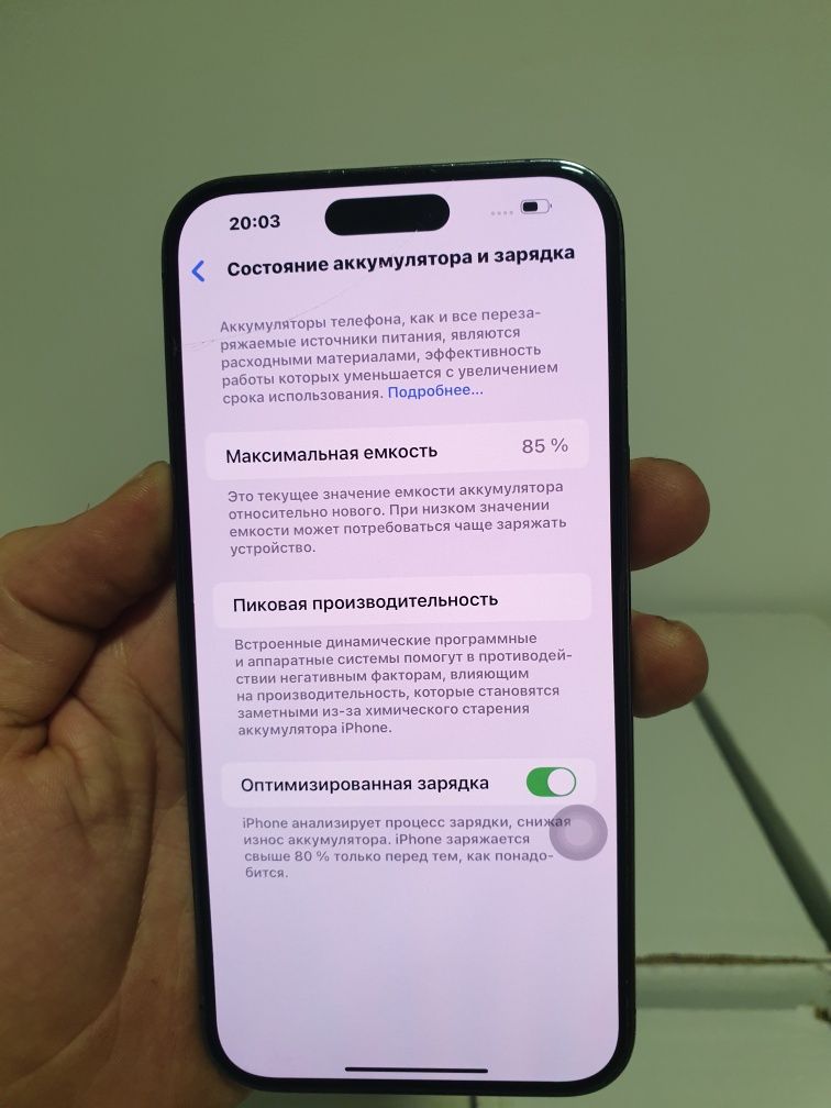 Iphone 14 pro max 128
