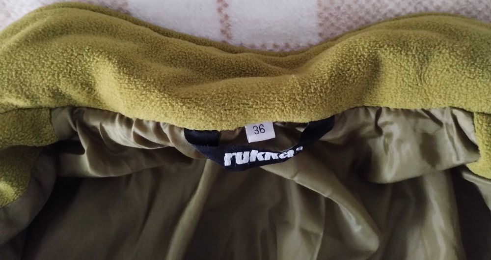 Поларено яке с подплата Rukka Финландия