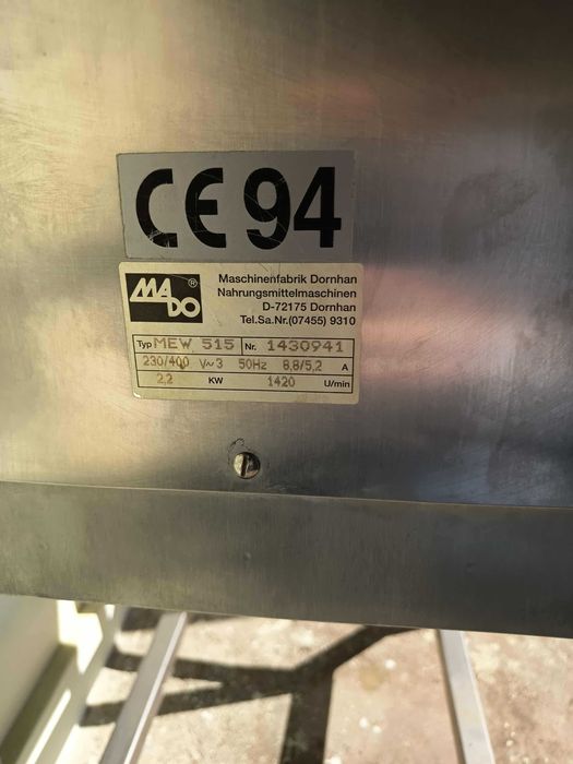 Професионална машина за меляне на месо