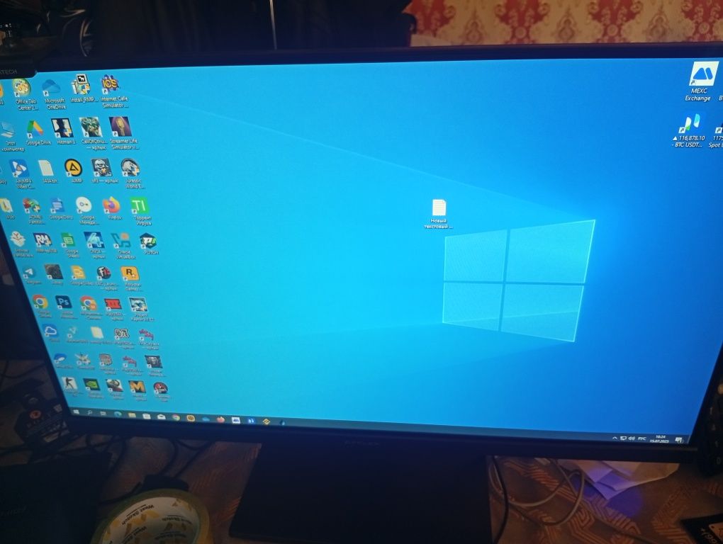 Kompyuter sotiladi igravoy xeon x3400/32gb/3,5tb