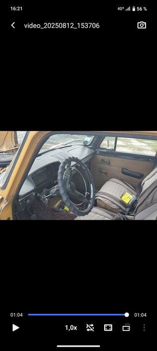 В хорошем состоянии