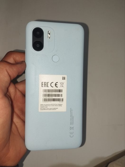 Redmi A2+ sotiladi