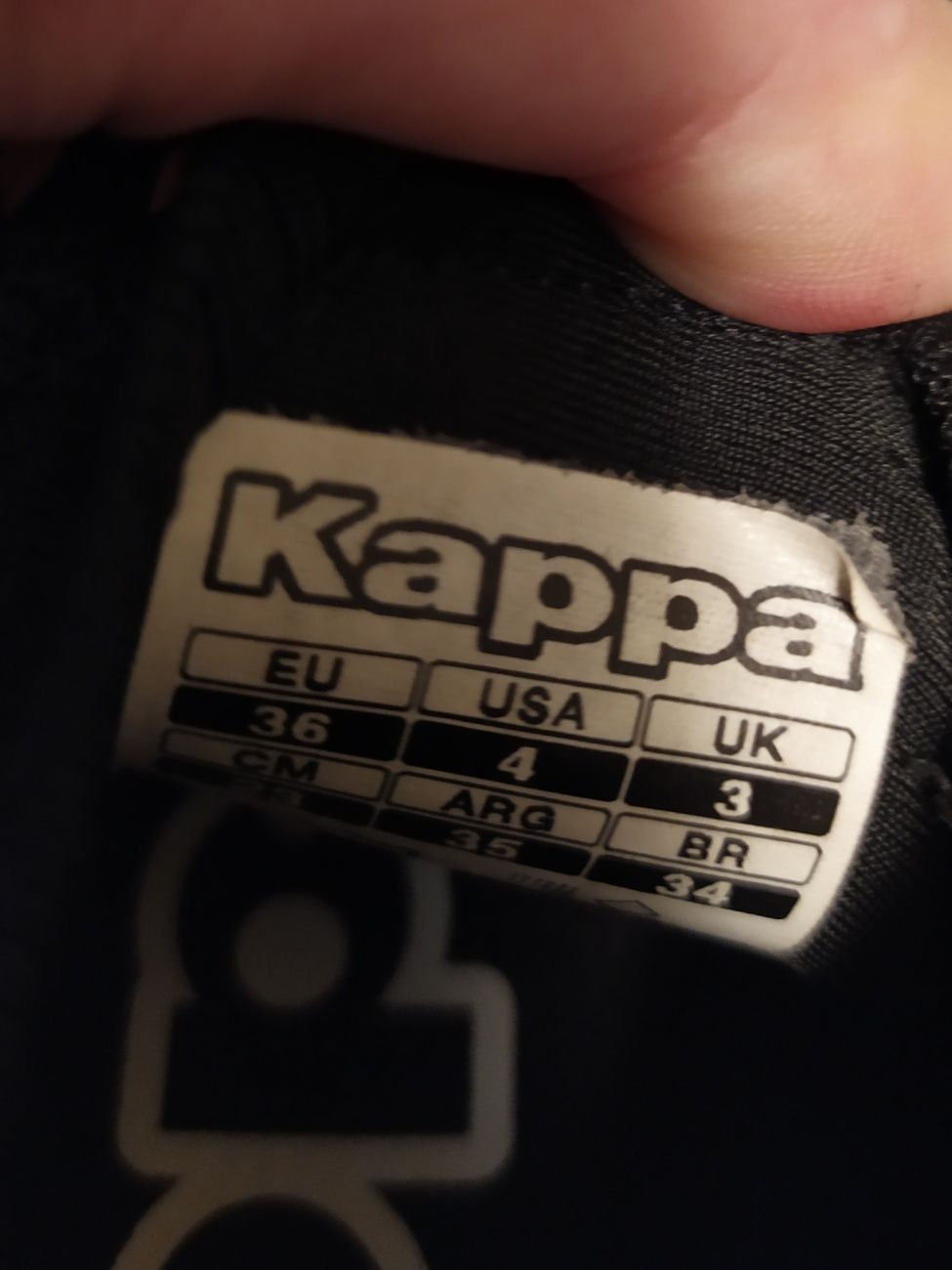 Детски маратонки Kappa