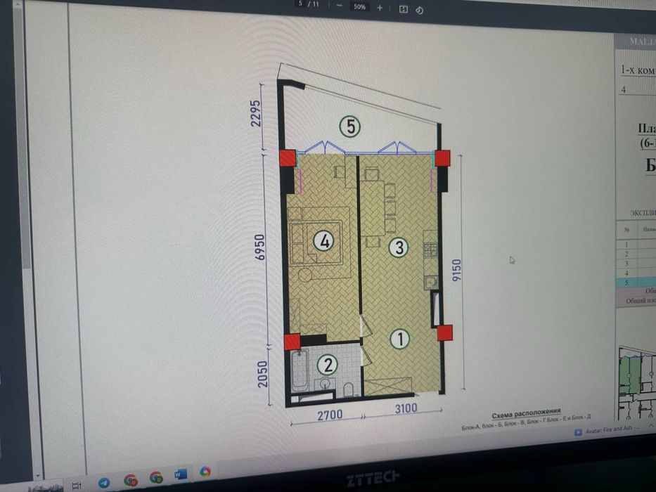 Продается 2/16/18 "MALJAN RESIDENCE" 63м2 новостройка
