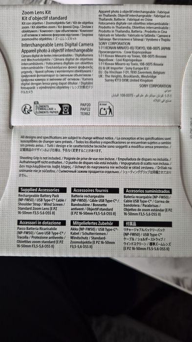 Sony ZV E10K Mirrorless Kit 16-50