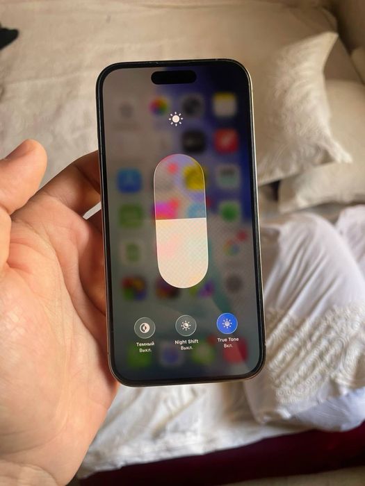 Iphone 14 pro ideal arzon