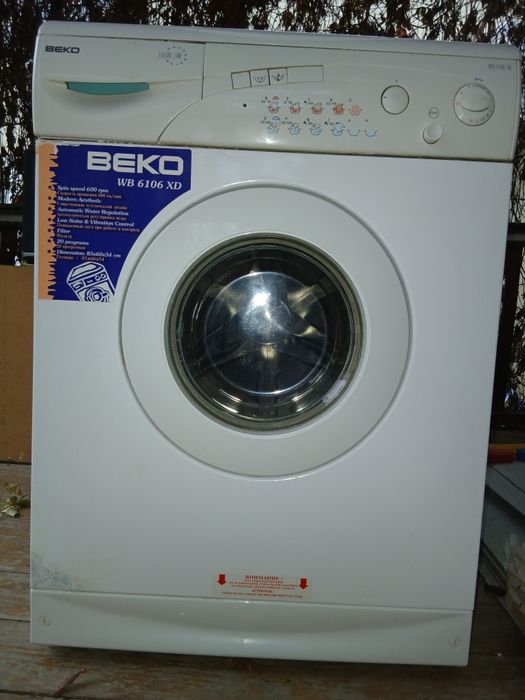 Продам стиральную машину Веко