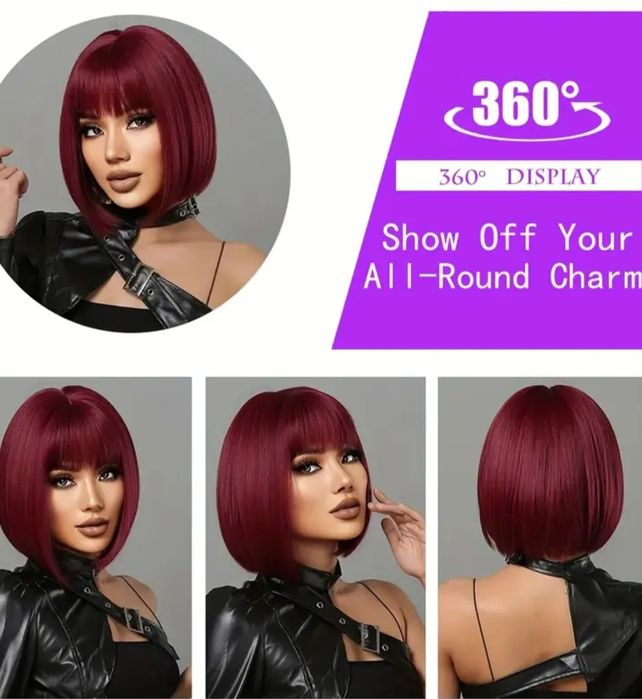 Perucă bob și scurtă roșcată