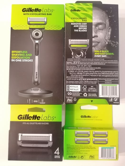 Rezerve Gillette Labs, Fusion Proshield, Proglide, One Blade