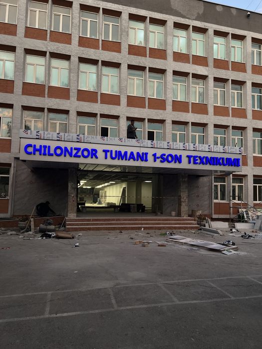 Reklama bukva baner реклама буква банер narujnaya reklama