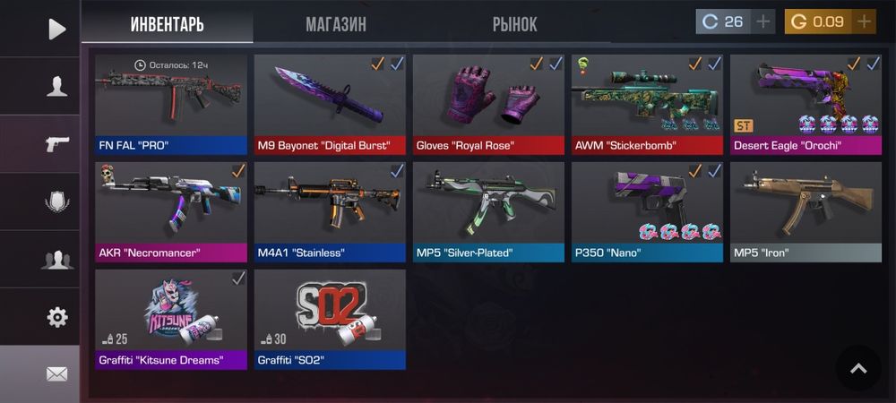 Продается стенд акк