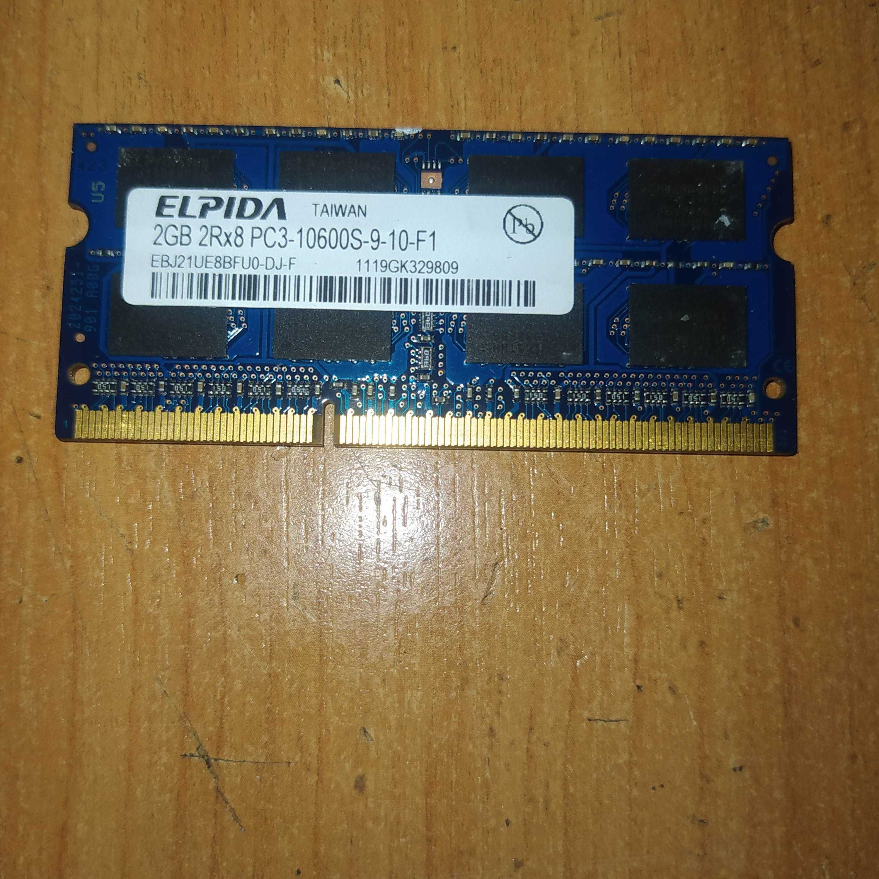 Память DDR3 на компьютер, ноутбук