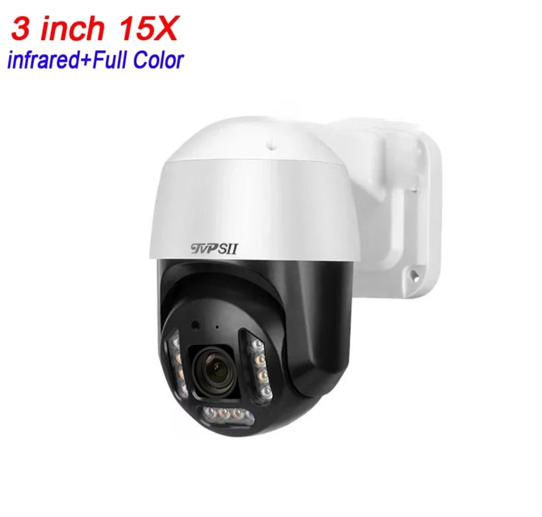 8MP PoE камера с 15X оптичен зуум и Auto Varifocal
