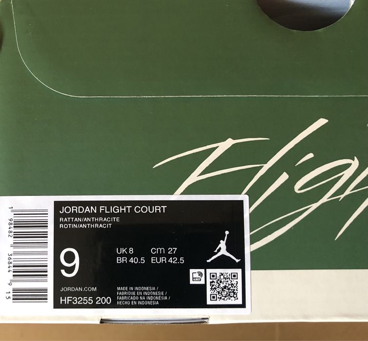 Jordan Flight Court ОРИГИНАЛНИ мъжки маратонки 42,5/27см