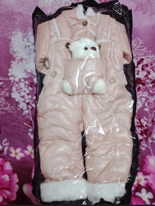 Bolalar uchun qishki kambinzon