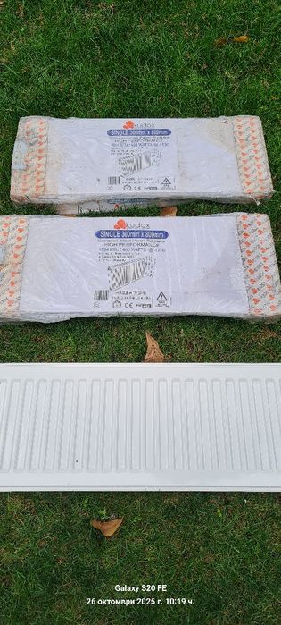 Радиатори за парно в къщи