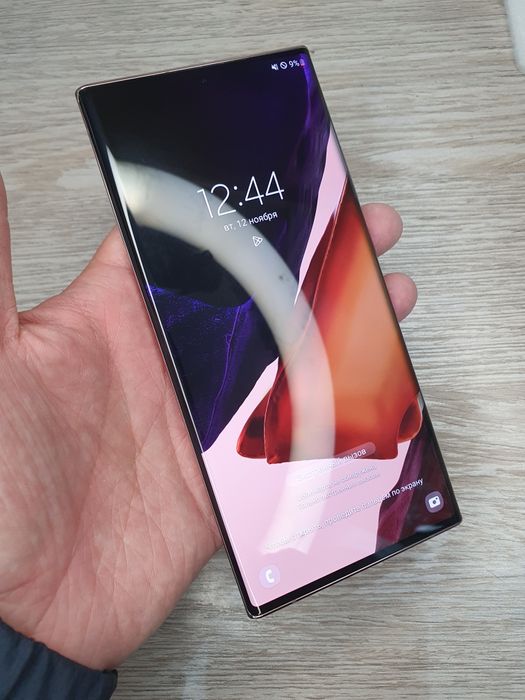 Samsung Note20Ultra Nasiya bor
