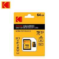 Card micro SD Kodak 64Gb