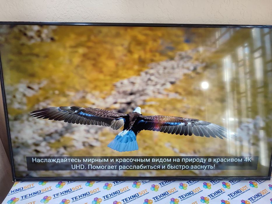 Продается телевизор SAMSUNG