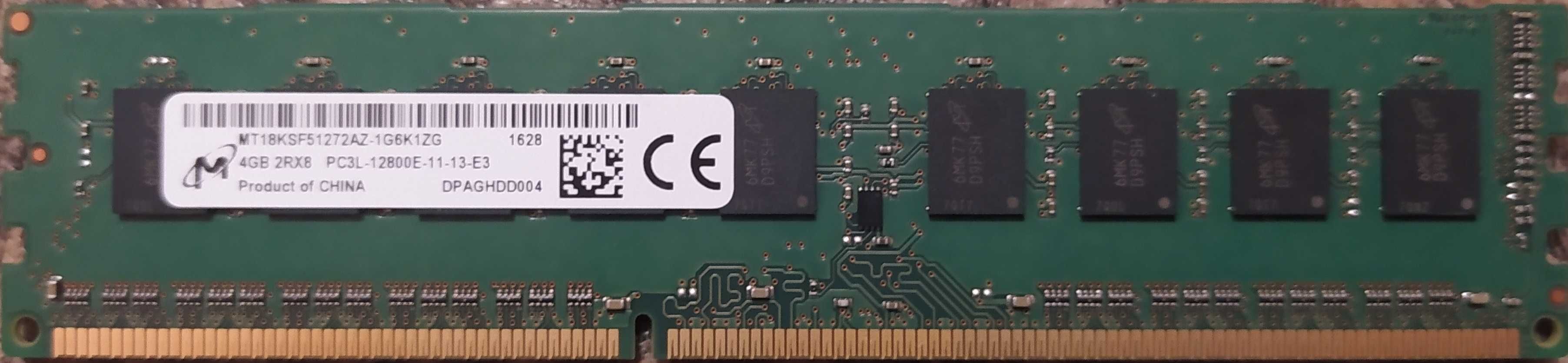 Память DDR3-4GB, 16GB; DDR4-4GB; SSD-32GB, 128GB