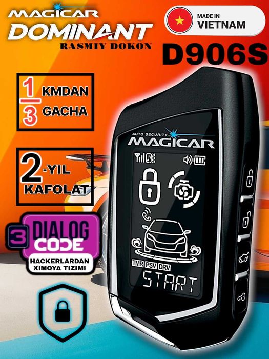 Dominant 906 | Magicar 906 | Мейжикар 906 | Доминант 906