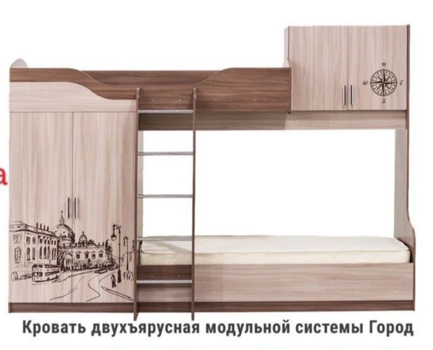 Продам двухъярусную кровать с большим шкафом