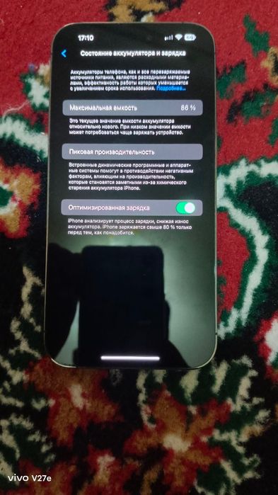 Iphone 14 pro max sotiladi!!!