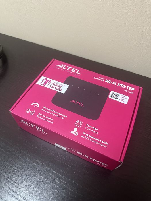 Altel модем 4g почти новый