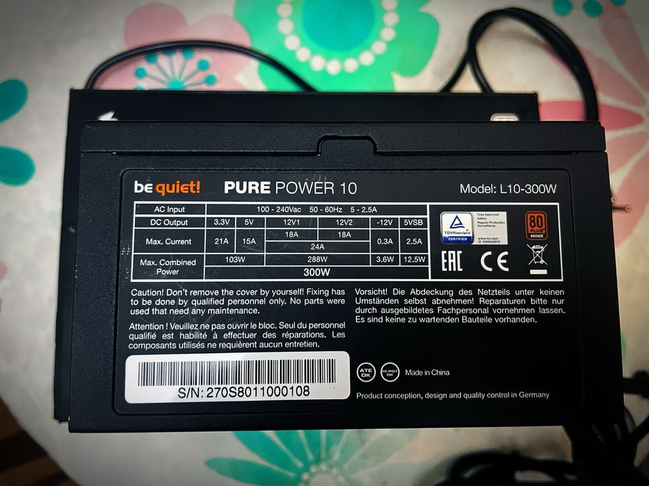 Захранване за компютър 300W BeQuet PurePower 10