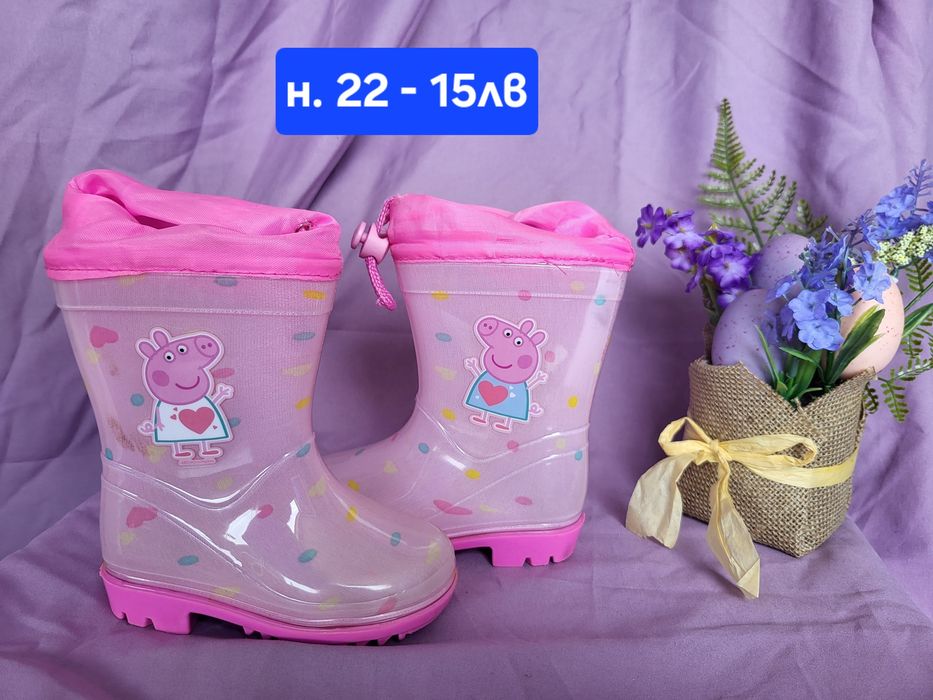 Детски обувки  н. 22-23