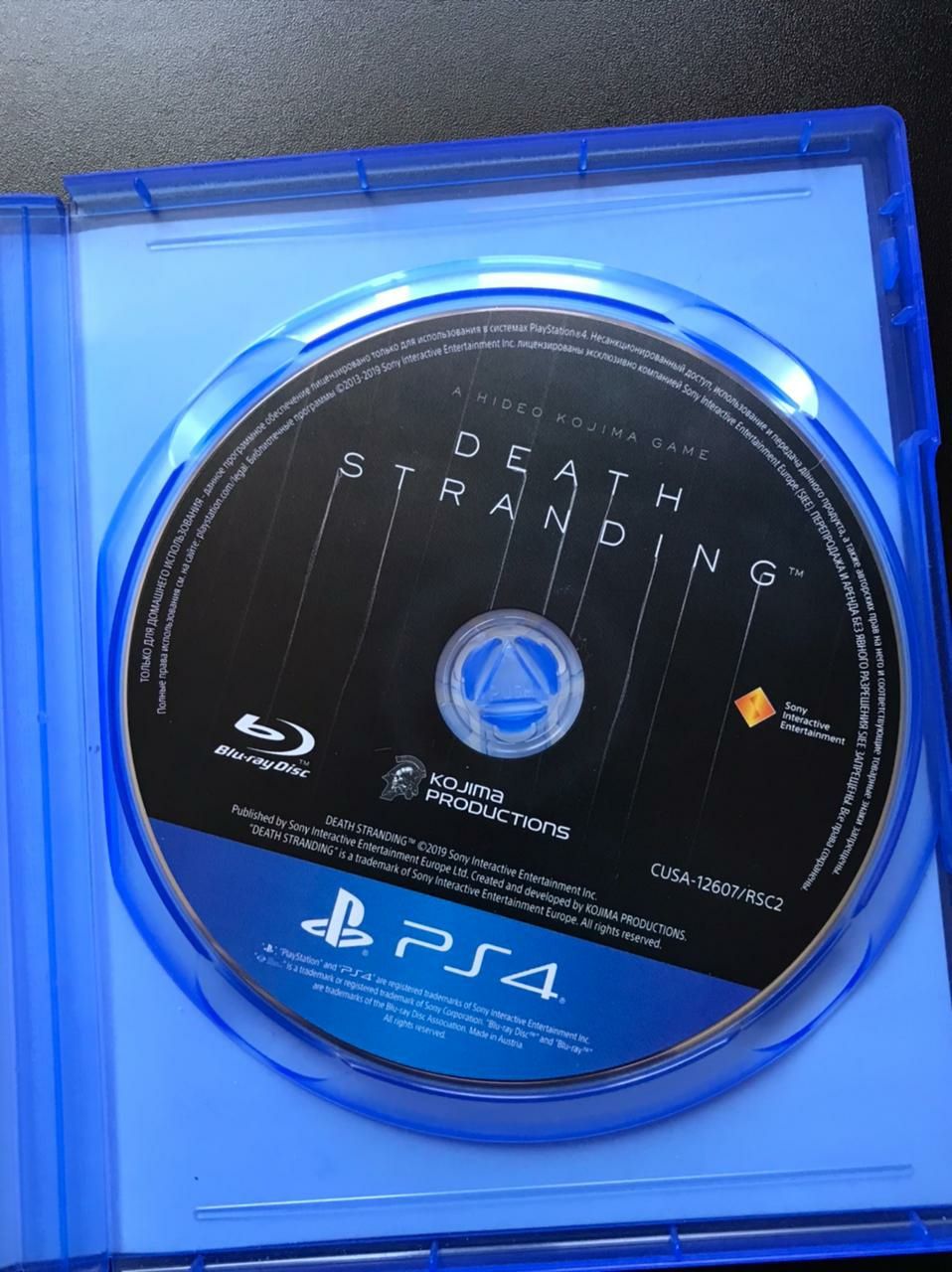 Диск на ps4 death strading