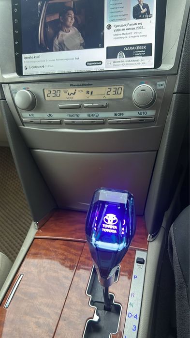 Светящая ручка кпп камри