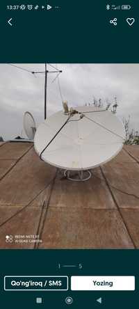 Barabalka antenna