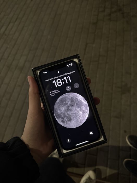 Iphone 12 pro max