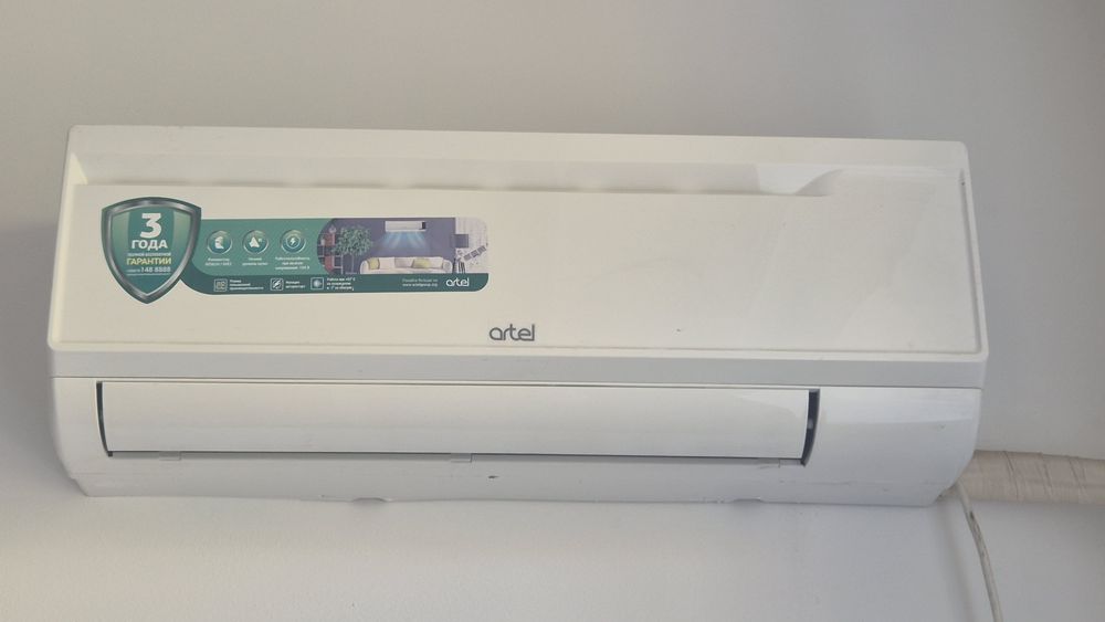 Кондиционер Artel