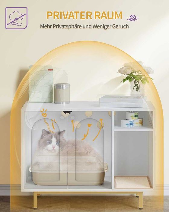 Шкаф за котешка тоалетна