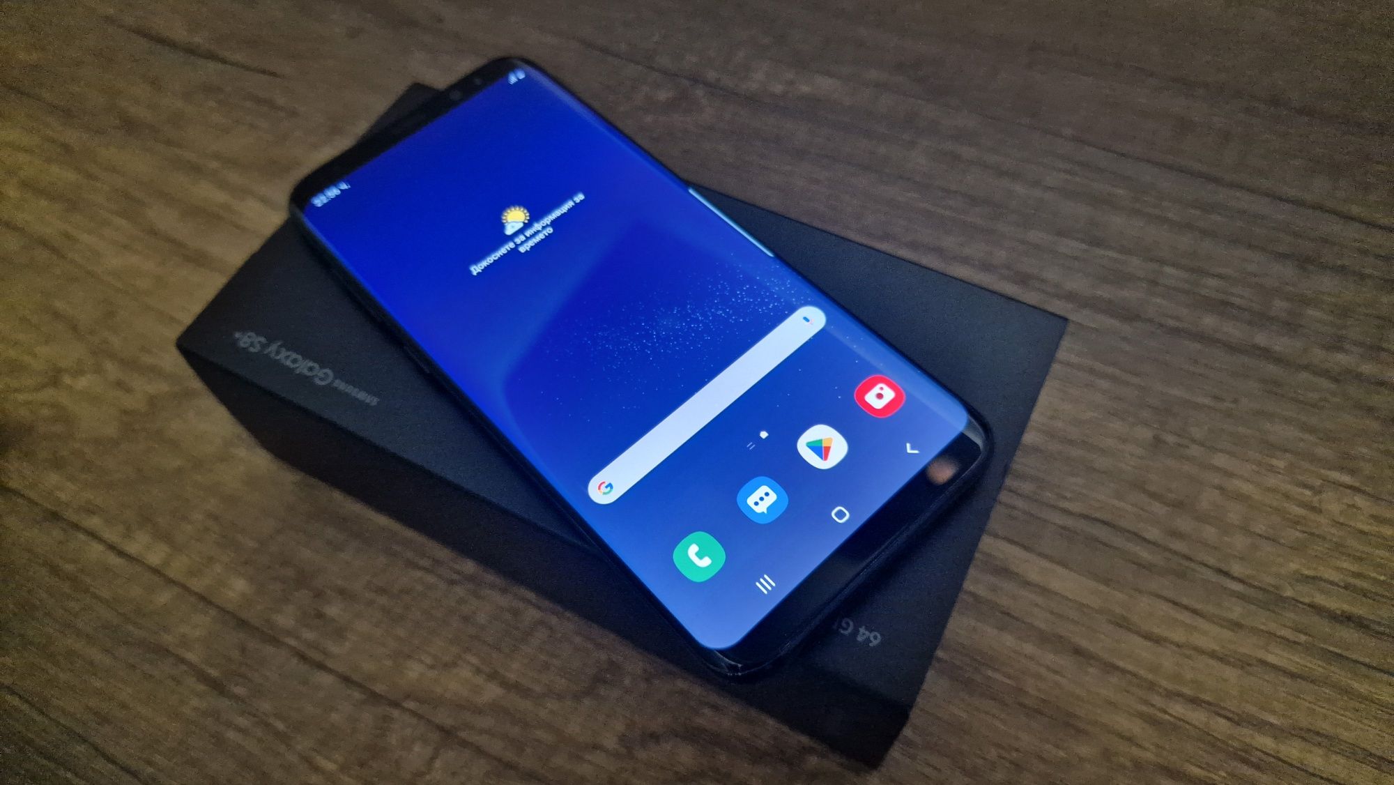 Samsung galaxy s8 + (plus) 64GB 4GB black