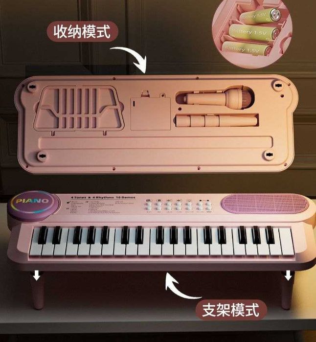 Детское игрушечное пианино 37 клавиш с микрофоном розовое