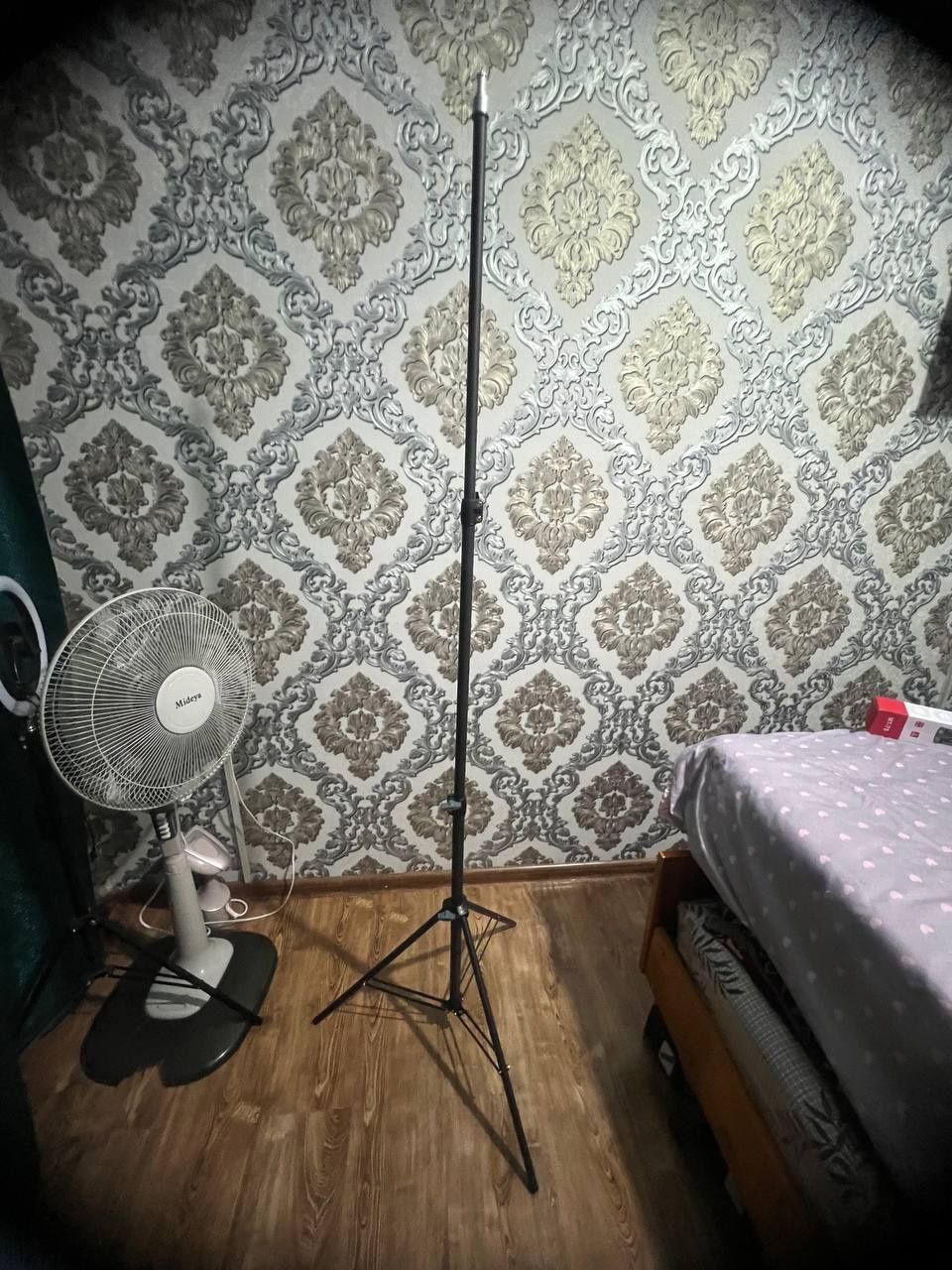shtativ MT-75 2 metrli