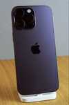 Iphone 14 pro max 256 gb radnoy hamma narsasi kareya region