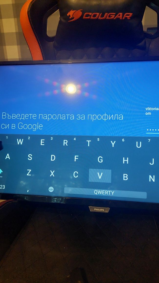 Smart TV Philips