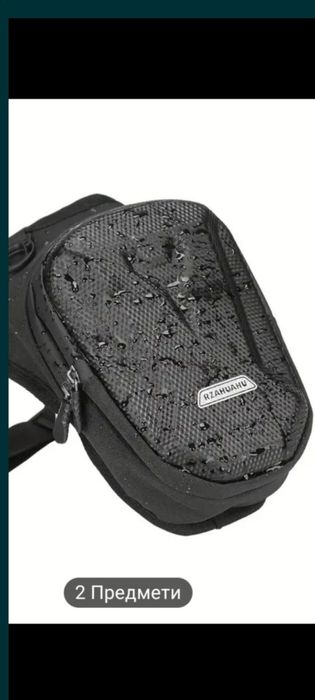 Мото чантички-dainese,alpinestars,suzuki, kawazaki,Givi,RZAHUAHU