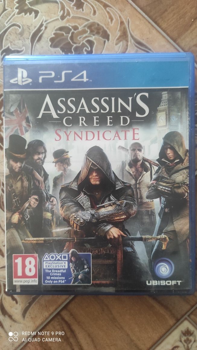 Игра за плейстейшън 4