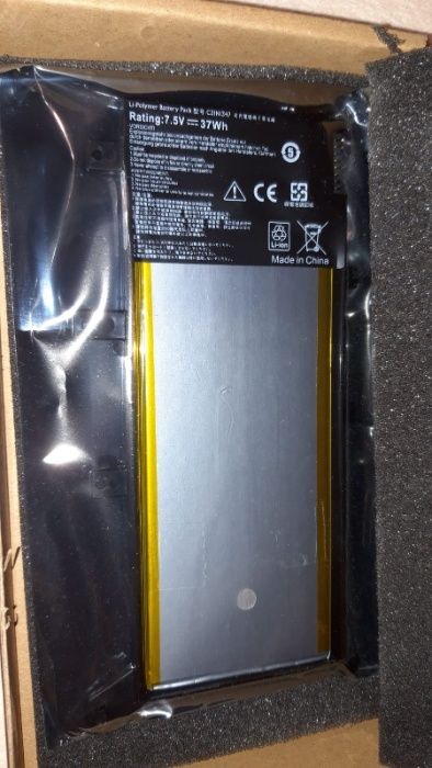 Baterie laptop Asus C21N1347–noua asus A555 A555L A556 A556U