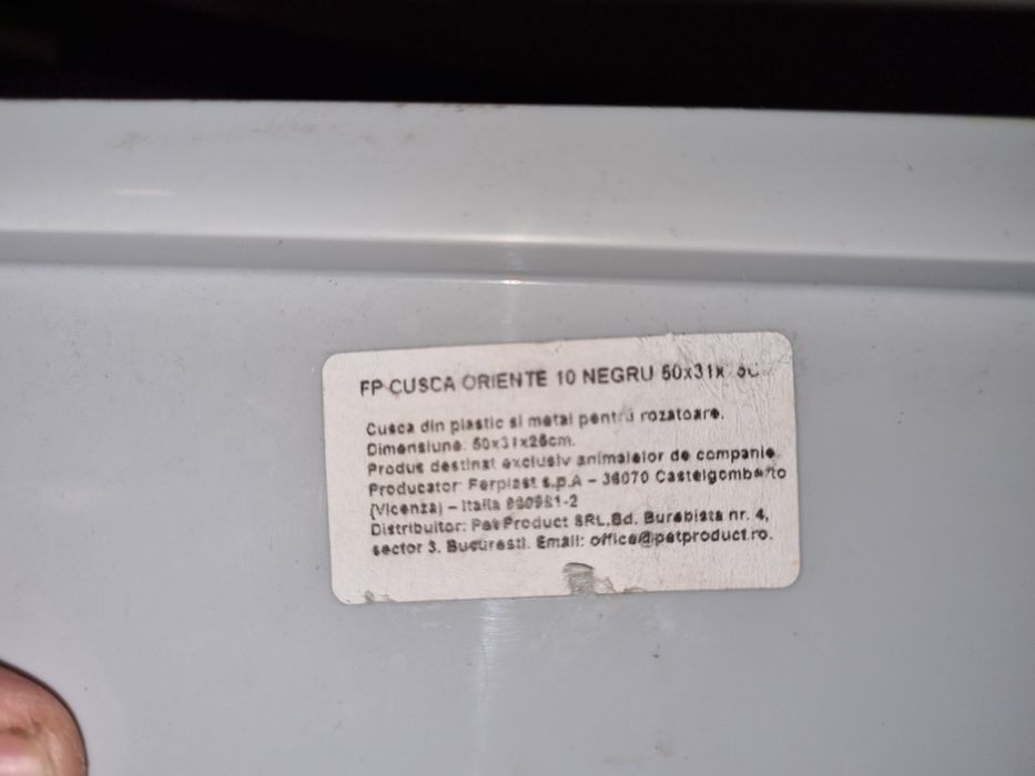 Cusca rozatoare animale companie