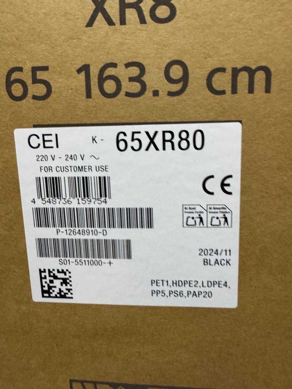 N°1 SONY 65XR80 OLED 120Гц 4К 2024 в наличии Маг9Б