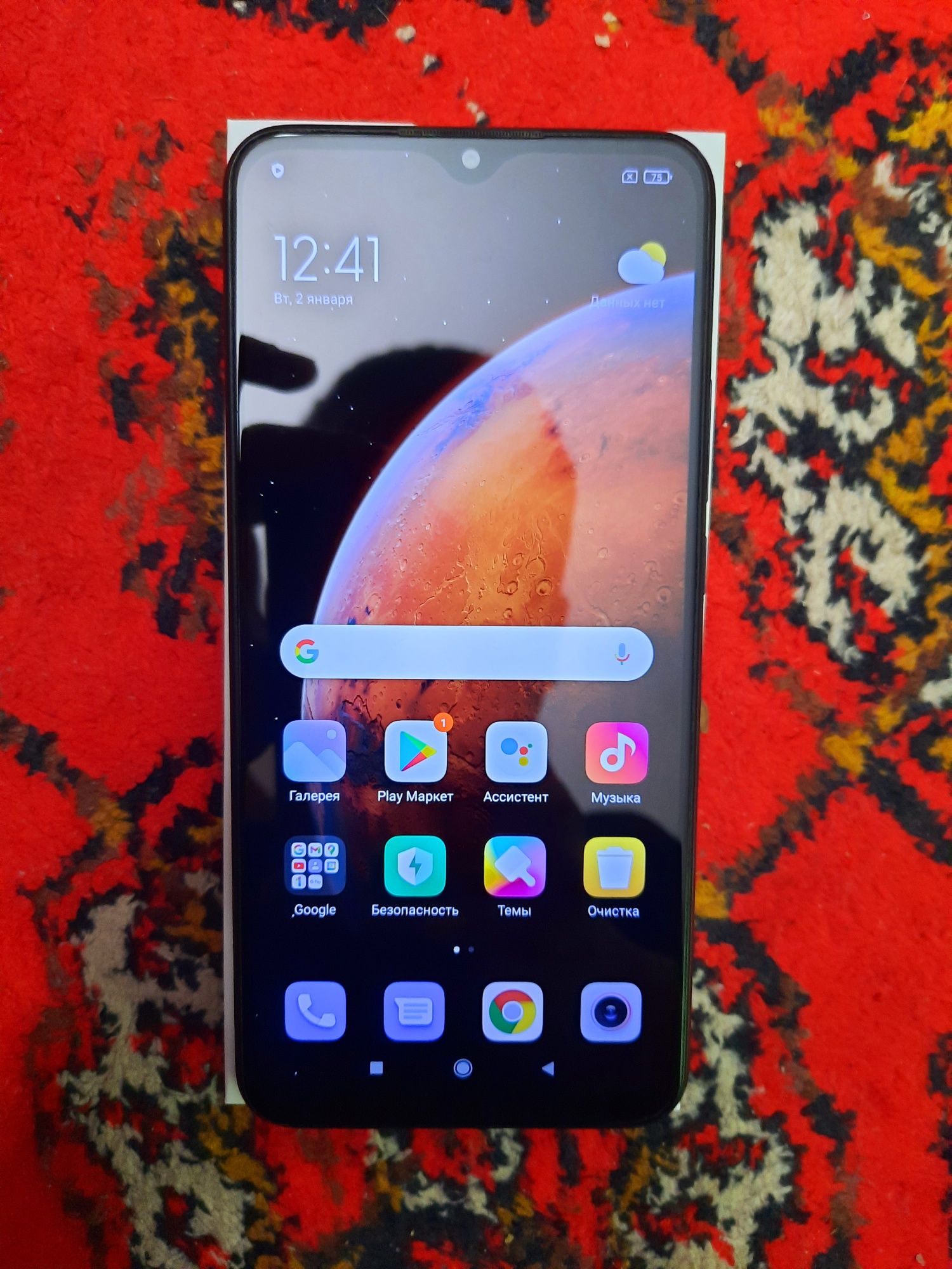 Redmi 9 3x32 satiladi