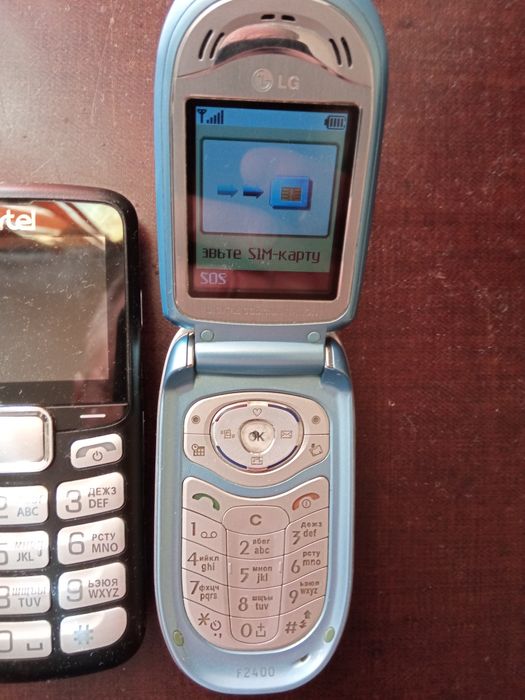 Сотовые телефоны разные